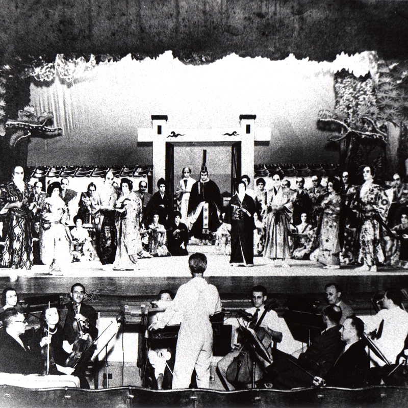 The Mikado Show from 1935